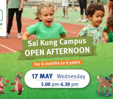 Register for our upcoming open afternoon at Woodland Sai Kung